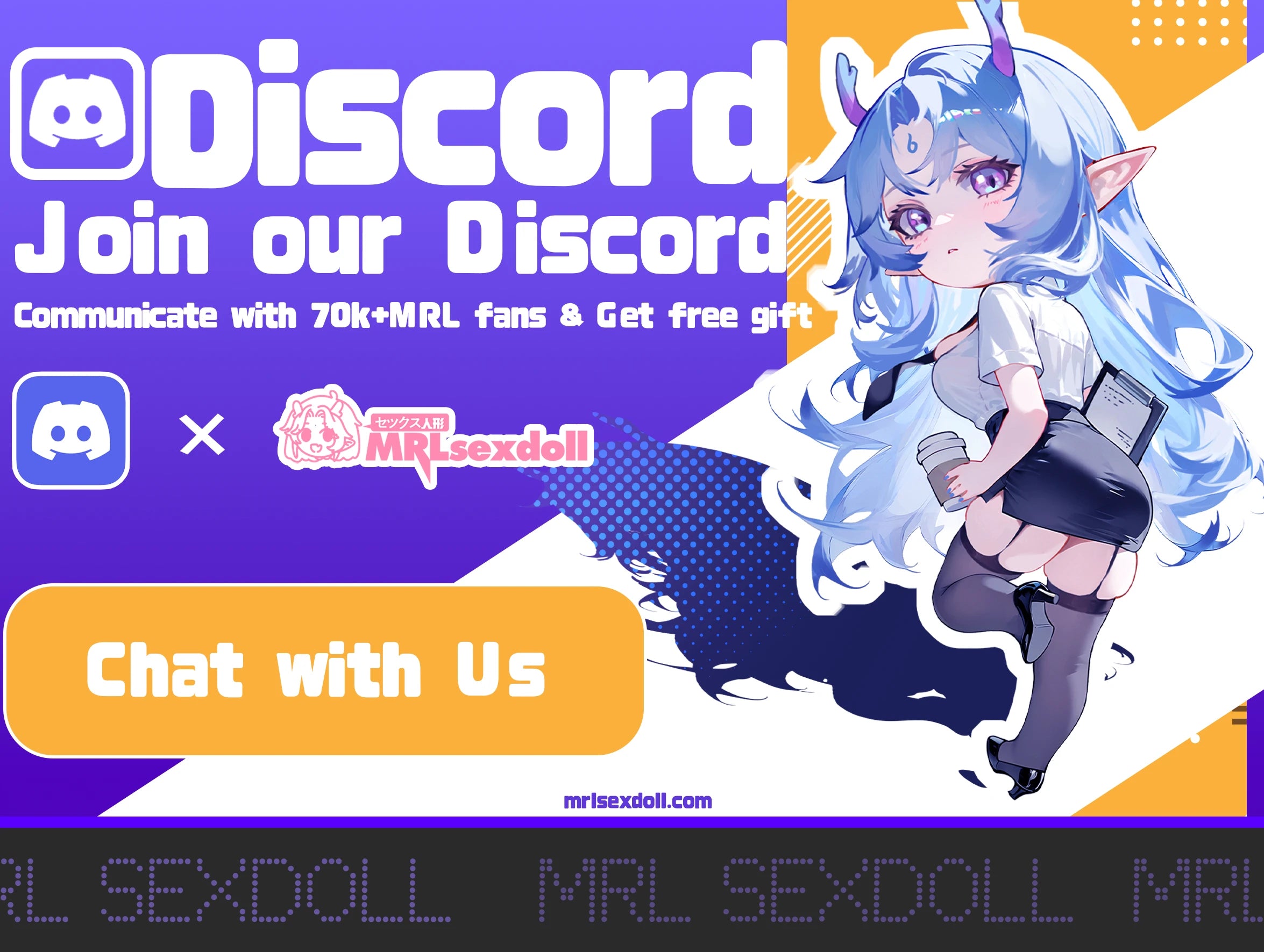 Join the MRL  Community