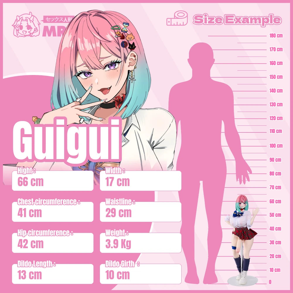 MRL × Reiyu GuiGui Official Futanari Sex Doll